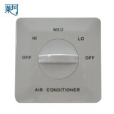 莱珂K5-4中央空调三速开关 风机盘管旋钮式调速温控器 四个接线端子