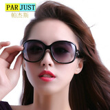 帕杰斯（PAR JUST） 帕杰斯(PAR JUST) 大框墨镜小辣椒女士太阳镜女款大框修脸太阳镜 黑色款 偏光 副
