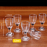 萌睿（MengRui） 小酒杯一钱玻璃一口杯品酒杯饭店酒庄用杯子水晶玻璃分酒器套装 JL009白酒杯6只12ml