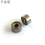 千水星 2mm模型轴承 玩具轴承自制四驱车工具DIY手工模型材料传动轴轴承 1个