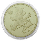 金永恒 2003-2014年第一轮十二生肖纪念币 第一套生肖纪念币 2006狗年纪念币单枚