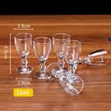 萌睿（MengRui） 小酒杯一钱玻璃一口杯品酒杯饭店酒庄用杯子水晶玻璃分酒器套装 78-3小酒杯6只11ml