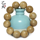 乙太尚品沉香木手串加里曼丹野生沉香佛珠送礼长辈 20MM*12颗