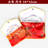 鱼雁兔复古中国风缎面绣花袋刺绣锦囊布袋带扣拉链首饰包收纳小荷包袋子 拉链按扣包牡丹红色大号1个