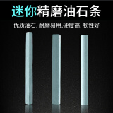 全锋 雕刻刀磨刀石圆条方条三角磨石绿碳化硅砂条油石条油石三件套 磨刀石三件套