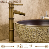 美姿洁欧式仿古面盆水龙头全铜台盆水龙头古典竹节艺术盆冷热水龙头 B款3节80CM软管