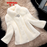哲奴（zoenuu）水貂皮大衣女整貂皮草外套短款小母貂2023冬季新款时尚立领七分袖 白色 L 110-125斤