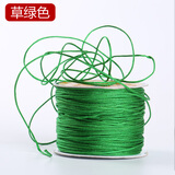佳人饰界手工编织玉线红绳五彩线绳金刚星月菩提子佛珠手串文玩绳无弹力线 玉线草绿色 0.8/一卷送钩针引线
