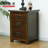 简美丽家 美式实木床头柜边柜三抽屉储物小柜子置物卧室家具带锁三屉柜 JM303（45*40*60cm） 组装