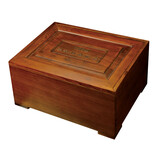 【旧版】中华经典藏书（旧版）（套装共51册）