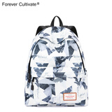 Forever cultivate新款书包女学生韩版 校园初中生背包印花旅行双肩包女中性男女电脑包 镜像灰白-大号