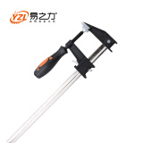 易之力木工夹子夹具F夹夹钳固定工具夹压板压紧器模具夹重型快速 36寸 宽11CM长100CM