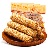 芝麻官 芝麻杆手工休闲小吃怀旧零食香甜味重庆特产小吃零食280g 甜味280g