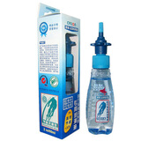 CYLION赛领自行车养护油防尘防锈山地车链条油清洁骑行装备单车配件 链条油60ml