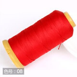 diy线股线编织线红绳项链串珠线手链红绳子项链线金三鱼塔线流苏中国结绳子红绳 红色