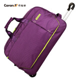 卡拉羊拉杆包包男女行李包休闲商务旅行箱包大容量手提袋特大号拉杆包 紫色 特大号
