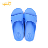 足间舞拖鞋夏室内家居防滑浴室洗澡软底简约凉拖鞋男士舒适地板塑料拖鞋时尚日式新品地板 深蓝色（男） 42