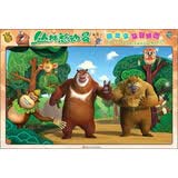 熊出没3D益智拼图：丛林总动员 儿童年货节送礼