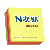 N次贴（STICTN） N次贴 彩色便利贴 便条纸 备忘 指示贴 留言条 居家办公好伙 76*76mm 荧光色  400张/包