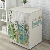 缤谷 全自动滚筒洗衣机罩布艺防水防晒波轮洗衣机罩 绿色花园 宽60cm*厚55-65cm*83cm 防晒款