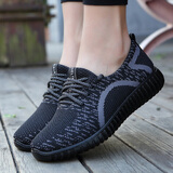 福来红韩版运动鞋女春季老北京布鞋女鞋休闲平底跑步鞋轻便透气旅游鞋 黑色 37