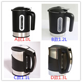 ANJDL适用于安吉尔饮水机配件外置烧水壶加热杯Y1280 1282 2488 968 D款1.3L 1282 11891.3L