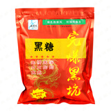 西部风完爆黑坑多种味型鲫鲤饵料黑坑钓饵窝料钓鱼饵料