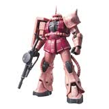 万代（BANDAI） 高达拼装模型 RG 1/144  机动战士机器人金刚玩具 男生礼物 RG 02 夏亚红扎古 　拼装模型