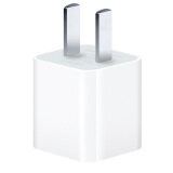 Apple 5W USB 电源适配器 iPhone iPad 手机 平板 充电器