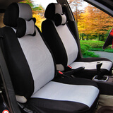 朗西特 长安悦翔V3v5志翔奔奔MINI CX20CX30理念S1坐套 四季汽车座套 灰黑无图