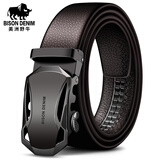 美洲野牛 男士皮带 双面头层牛皮情人节腰带时尚真皮裤带百搭韩版商务皮带 主图款啡色默认发115cm