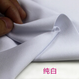 锦兔 半米价直贡呢弹力针织布料打底衫裙子连衣裙裤子服装泳装面料 纯白