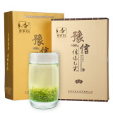 豫信（yuxin） 豫信茶叶 2024新茶信阳毛尖源产地 雨前毛尖茶叶 绿茶嫩芽 金醇
