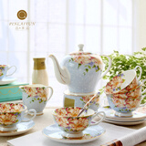 品来运 咖啡杯套装欧式茶具咖啡具套装骨瓷英式下午茶红茶具套装陶瓷