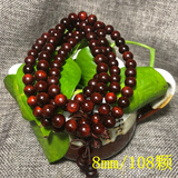 京营有道高密度原木老料佛珠红木料珠子料佛珠散珠男女情侣手串 高密0.8*108颗成品