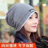 带带鱼 帽子女秋冬韩版包头帽头巾帽潮帽套头帽月子帽睡帽两用帽子