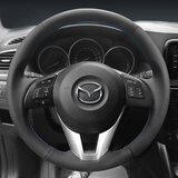 奥迈尔马自达真皮手缝方向盘套昂克赛拉阿特兹CX-5/CX-4马3马6汽车把套 黑皮蓝线