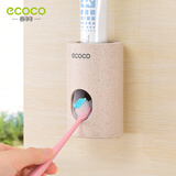 ecoco意可可（ecoco） 吸盘牙刷架套装卫生间置物架吸壁式浴室牙刷杯漱口杯 小麦挤牙膏器