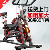 舒尔健2021新款个性健身房家用静音动感单车有氧运动器械时尚运动室内健身动感单车团购年终奖品 黑色普通款