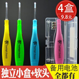 虞冕发光耳勺挖耳勺掏耳勺带灯采耳工具儿童挖耳器婴儿大人耳扒清理