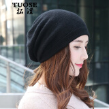 TUOSE羊绒帽子女2024秋冬新款保暖包头宽松堆堆帽针织青年休闲百搭护耳 黑色 可调节