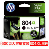 惠普（HP）804原装墨盒 适用hp 6220/6222/7120/7820/Tango打印机 大容量黑色墨盒