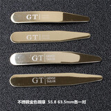 绅诚（GENSZ）领撑组合瓶子包装塑胶领撑 领撑衬衫衣领插片衬衣领撑片 金色两对(55.8+63.5)
