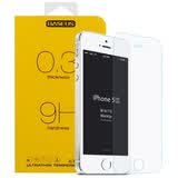 倍思 超薄耐刮防爆钢化玻璃 手机贴膜 适用于苹果iPhone 5/5S/5C