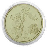 金永恒 2003-2014年第一轮十二生肖纪念币 第一套生肖纪念币 2011兔年纪念币单枚