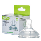 乐陪 宽口径仿母乳质感防胀气柔软耐咬奶嘴 NZ55-58
