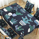 缤谷 棉麻布艺防水桌布田园小清新家用长方形桌布防烫餐桌布台布 仙巴掌 140*180cm（防水款）