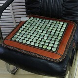 玉盛源玉石麦饭黑绿岫岩锗红砭温热外加热椅痔疮线托玛琳办公室坐垫家用 05款绿玉 45*45cm整体大小