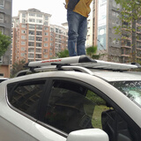 达珀德 汽车车顶行李架铝合金行李框 单层140*100行李架+横杆+网兜+雨布