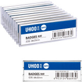 优和（UHOO） 6693 别针胸牌 白色底盖 12个/盒 高透防水 内芯可替换 工作牌 员工牌 工号牌 姓名牌